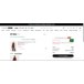 Fashion Nova discount code screenshot showing code FREE applied at Fashion Nova checkout page. Uploaded by SimplyCodes community member FrugalSage5401 on Aug 26, 2025