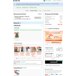 SHEIN coupon code screenshot showing code SWus6shilashamale179 applied at SHEIN checkout page. Uploaded by SimplyCodes community member SavingsEagle290 on Aug 14, 2025