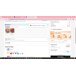 SHEIN coupon code screenshot showing code 25SSWENDYS applied at SHEIN checkout page. Uploaded by SimplyCodes community member DavGutFig on Aug 23, 2025