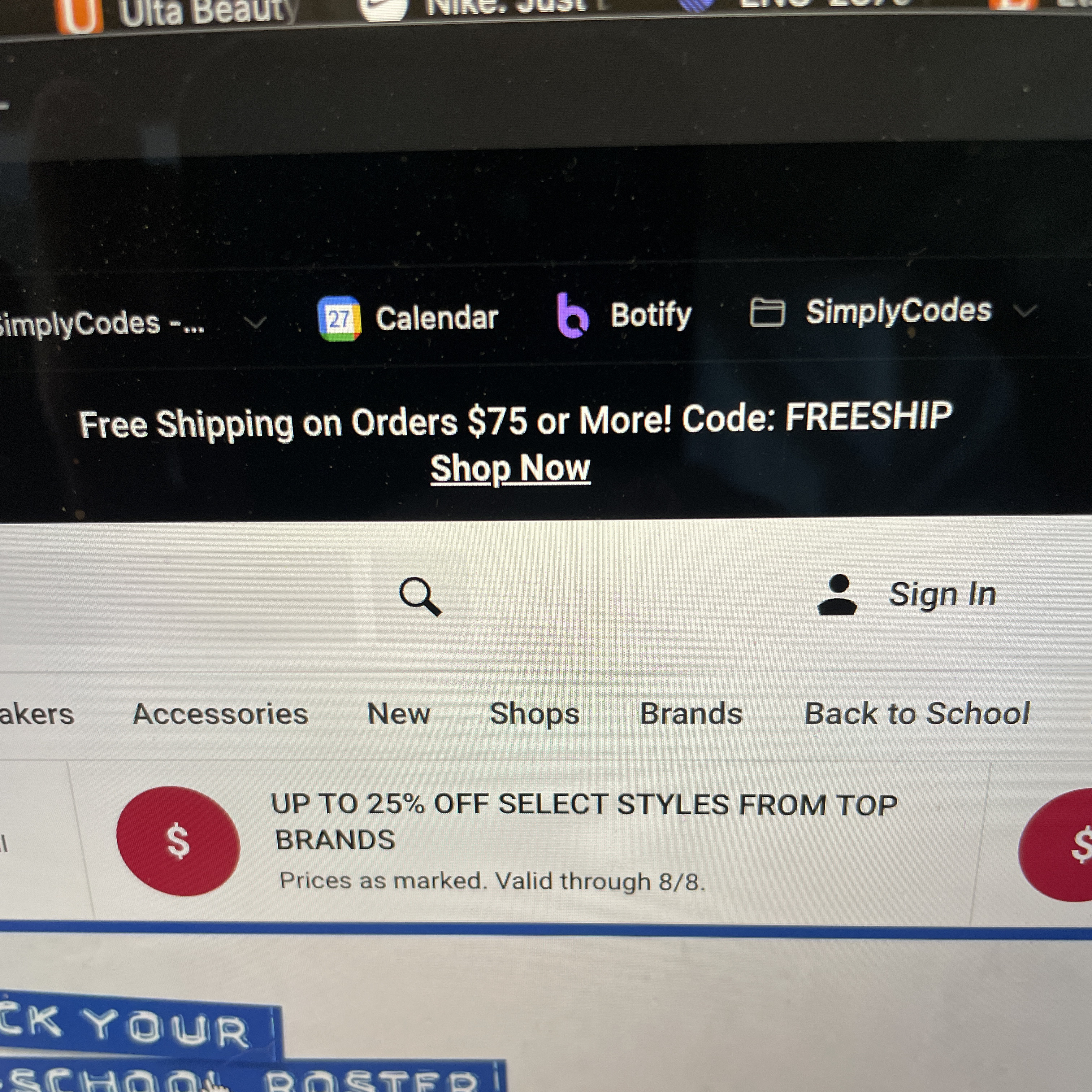 DSW promo code screenshot showing code FREESHIP applied at DSW checkout page. Uploaded by SimplyCodes community member Hdes1111 on Jul 24, 2025